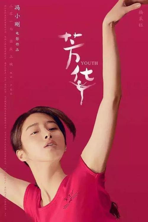 高仿龟山社区学院学位证